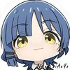 Ryo tea