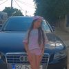 adelina9795