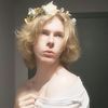 egor_garden