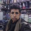 user2429737135521