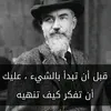 houdiyta