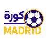 ⚽كورة Madrid⚽