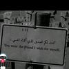wael.pek