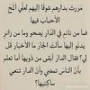 qassam._.1