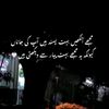 aqsa.gill.075