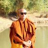 ☸⭐ ဦးခေ ⭐☸