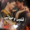 user1516144530537