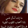 user4837180270306
