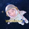 isocadahyun