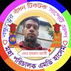 md.hazrat.ali725