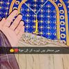 kiran.khan.niazi.11