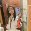 its_gia29