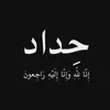 user54663290717122