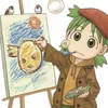 remizuum