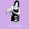 ilama.coffee