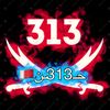 حـ313ـن🇧🇭