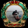 mastersoftheseas0