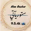 alaa9.5.4k