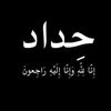 7fe.16