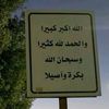 ksar472