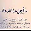 wafaae.wafaae7