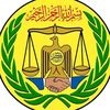 Maax Cigaal Official