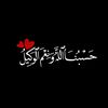 1_islamicedits