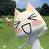 ploysai_phunnasa