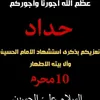 user5260882202221