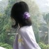 sathi_sunerah