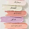 khadija.khodaij