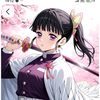 user1862503181957