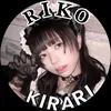 riko_kirari