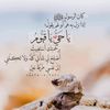 mohammad.waris04