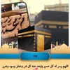 ummohamed4333