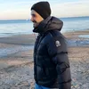 AiTok