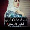 sowarah84