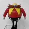 eggmanelmejor