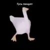 ice_dragonas