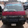 sardarbilal269