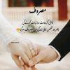 ahzan861