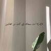 itz.rana65