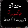 havebeen032
