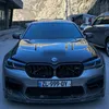 senan_georgia_
