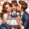 om.jana672