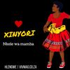 dyondzani.chauke