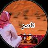 jamil.khertan