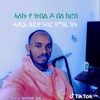 user61268041588651