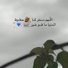 walaa5321