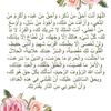 user682715195867